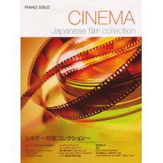 映画音楽 レコード コレクション 91bMNuXJv0S._AC_UF350,