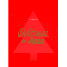 ヤマハ ピアノソロ クリスマス イン ジャズ 楽譜 ピアノ ヤマハの楽譜出版