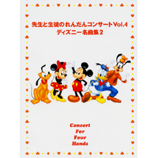 商品表紙
