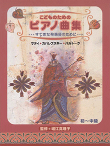 拡大画像を見る