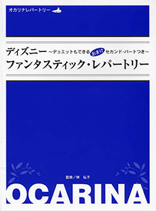 拡大画像を見る