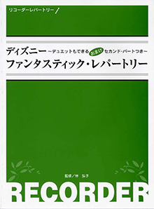 拡大画像を見る