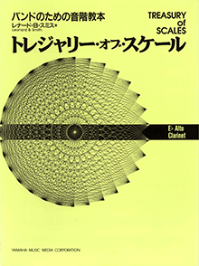 拡大画像を見る