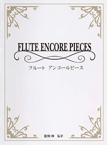 拡大画像を見る