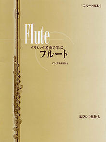 拡大画像を見る