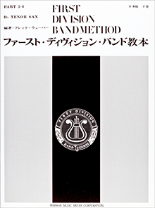 拡大画像を見る