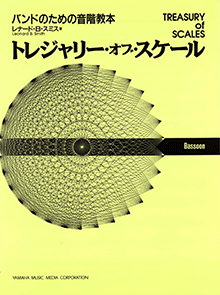 拡大画像を見る