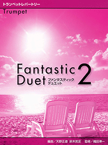 拡大画像を見る