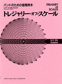 拡大画像を見る