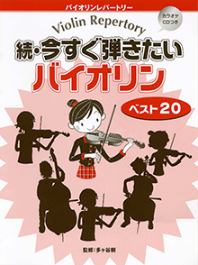 拡大画像を見る
