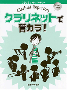 拡大画像を見る