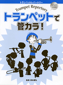 拡大画像を見る