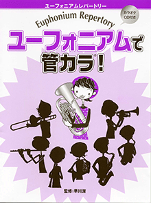 拡大画像を見る