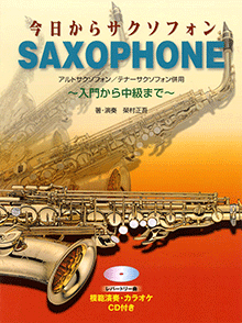 拡大画像を見る