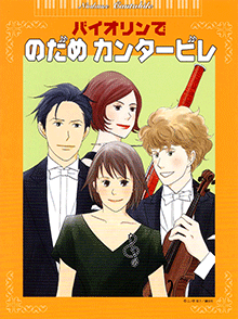 拡大画像を見る