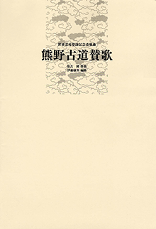 拡大画像を見る