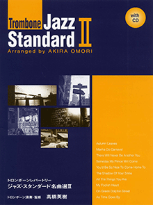 ヤマハ】1. Autumn Leaves- 楽譜+CD - トロンボーンレパートリー