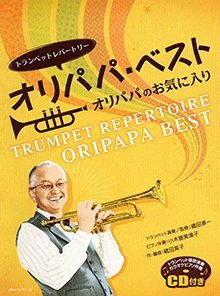 拡大画像を見る
