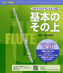 拡大画像を見る