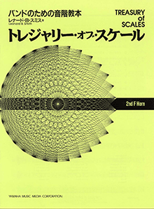 拡大画像を見る