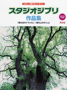 拡大画像を見る