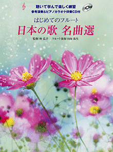 拡大画像を見る