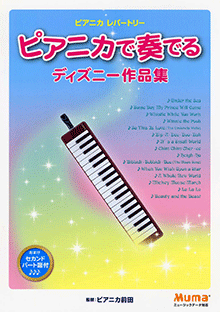拡大画像を見る
