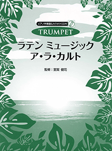 拡大画像を見る