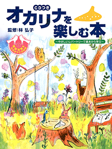 拡大画像を見る
