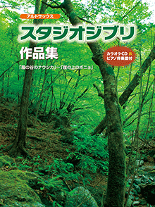 拡大画像を見る
