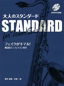 拡大画像を見る