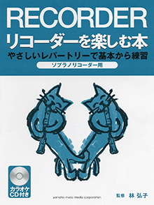 拡大画像を見る