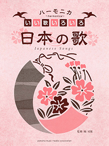 拡大画像を見る