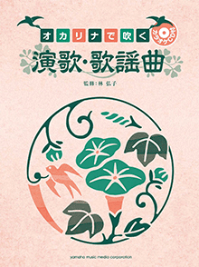 拡大画像を見る