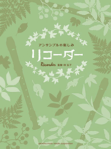 拡大画像を見る