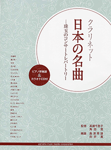 拡大画像を見る