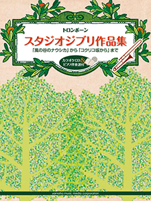 拡大画像を見る