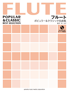 拡大画像を見る
