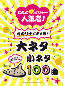 拡大画像を見る