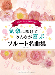 拡大画像を見る