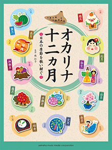 拡大画像を見る