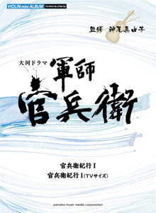 拡大画像を見る