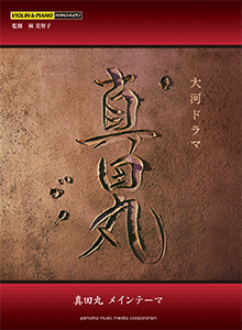 拡大画像を見る