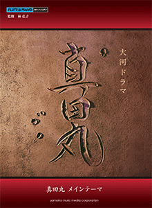 拡大画像を見る