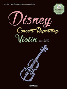 拡大画像を見る