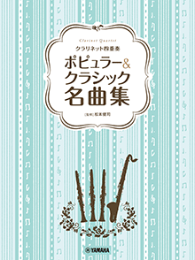 拡大画像を見る