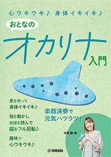 拡大画像を見る