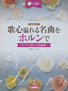 拡大画像を見る