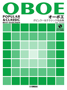 拡大画像を見る