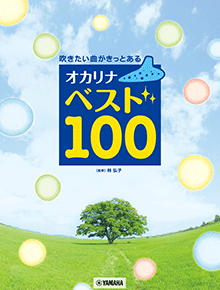 拡大画像を見る